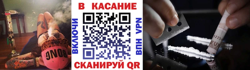 Купить наркоту Чегем KRAKEN рабочий сайт  Меф  Галлюциногенные грибы  Канабис  Амфетамин  Cocaine 