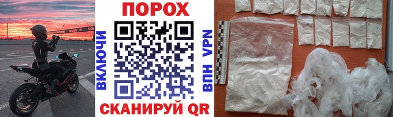 АМФЕТАМИН VHQ  магазин продажи наркотиков  Чегем 