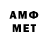 Меф VHQ GAME CSGO