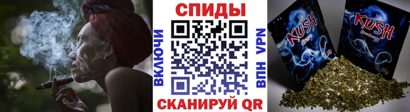 как найти наркотики  Чегем  БУТИРАТ вода 