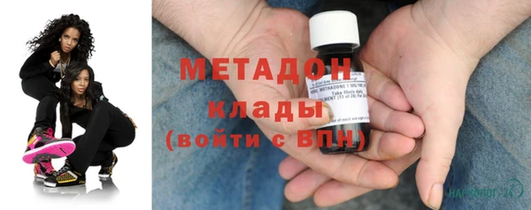 эйфоретик Пестово
