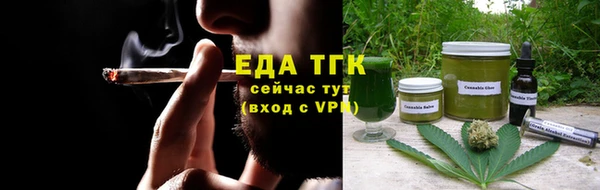 гашик Белоозёрский