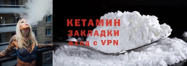 гашик Белоозёрский