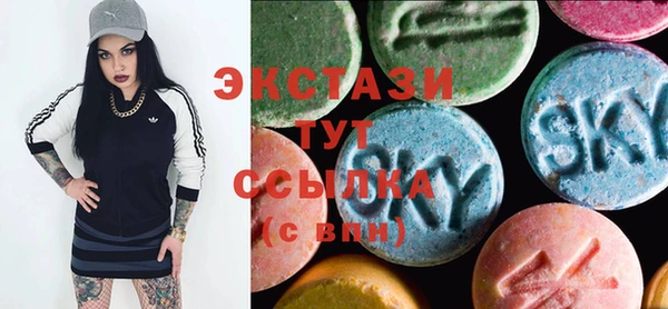 гашик Белоозёрский