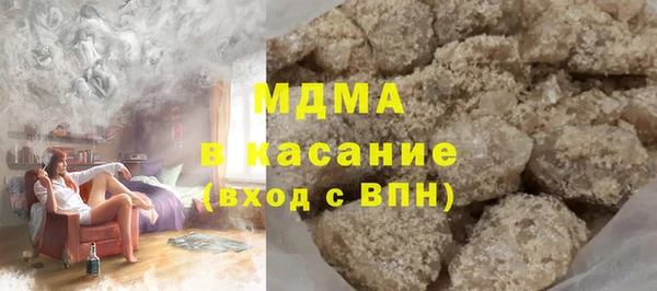 сатива Беломорск