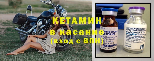 гашик Белоозёрский