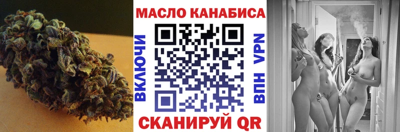 цена   Чегем  Дистиллят ТГК вейп с тгк 